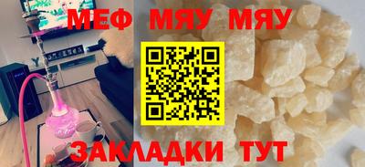альфа пвп VHQ Донецк
