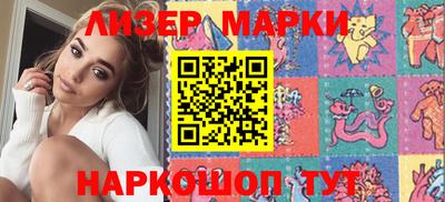 кокаин VHQ Дубна