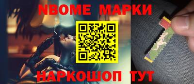 кокаин VHQ Дубна