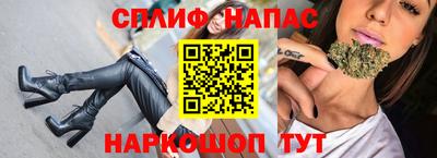 кокаин VHQ Дубна