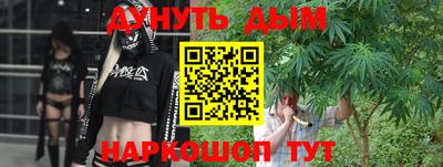 кокаин VHQ Дубна