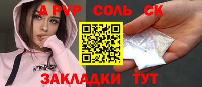 кокаин VHQ Дубна