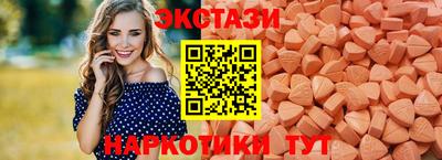 стаф Донской