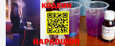 альфа пвп VHQ Донецк