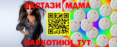 альфа пвп VHQ Донецк