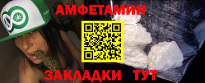 альфа пвп VHQ Донецк