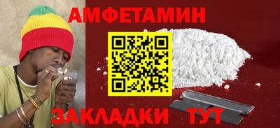 кокаин VHQ Дубна