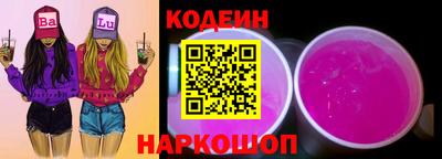 стаф Донской