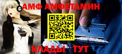 кокаин VHQ Дубна