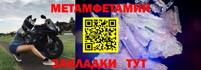 кокаин VHQ Дубна
