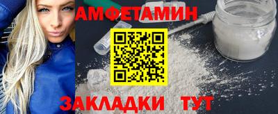 кокаин VHQ Дубна