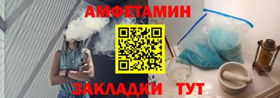 кокаин VHQ Дубна