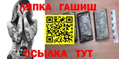 кокаин VHQ Дубна