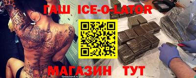 альфа пвп VHQ Донецк