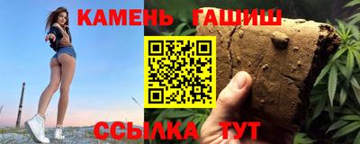альфа пвп VHQ Донецк