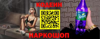 альфа пвп VHQ Донецк