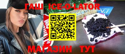 альфа пвп VHQ Донецк