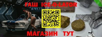 альфа пвп VHQ Донецк