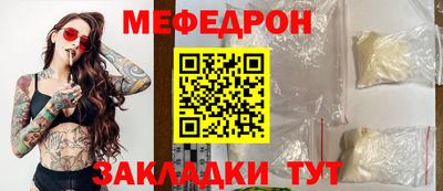 кокаин VHQ Дубна