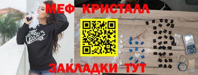 альфа пвп VHQ Донецк