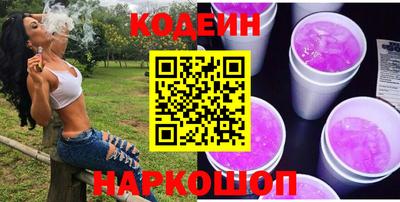 альфа пвп VHQ Донецк