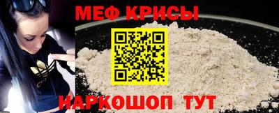 альфа пвп VHQ Донецк
