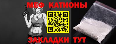 кокаин VHQ Дубна