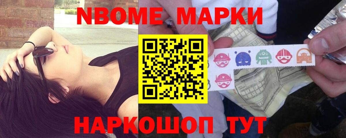 LSD-25 экстази ecstasy  Вход с VPN  Можайск  ЛСД экстази кислота 